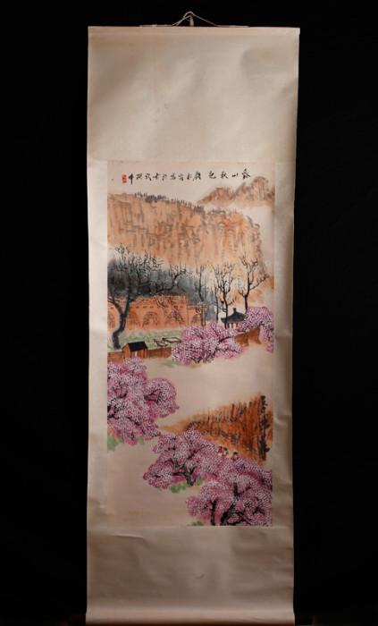 Lot 55:  Chinese Watercolor Scroll Painting
