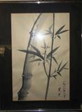 vintage chinese brush bamboo