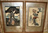 Japanese Chromatic Prints Signed