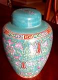 Vintage Ginger Jar