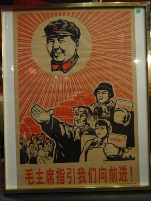 VINTAGE CHINESE MAO PROPAGANDA POSTER, FOLLOWERS HOLDING LITTLE RED BOOK