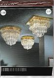 L-38 2-lt.ROUND (12dia x 12h)
& L-30 4-lt.RECT> (16x11x12h) - "ITAL.CEILING LIGHTS" - cl glass prism & gldplate