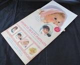 Northern Tissue American Beauty Portraits Original Envelope