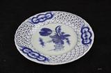Chinese plate $10
