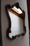Antique mirror