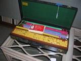 Mah Jung set