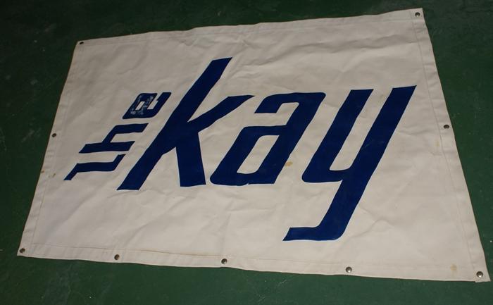 The Kay Racing Boat Cover
