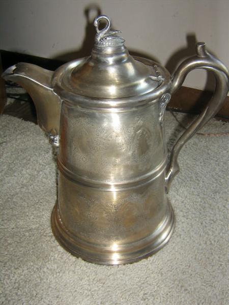 Reed Barton Water Pitcher