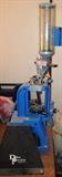 Dillion precision Reloader