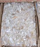QUARTZ CRYSTAL PIECES!!!