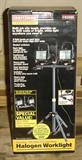 Halogen worklight