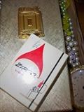 Zippo lighters