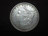 High Grade 1879 Silver Dollar