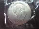 1971 S Eisenhower Dollar Unc 40% Silver