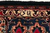 Signed Persian rug