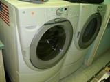 Whirlpool Duets