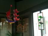 Water Lily Stained Glass Panel, Ship Model, Birdcage Wood & Metal