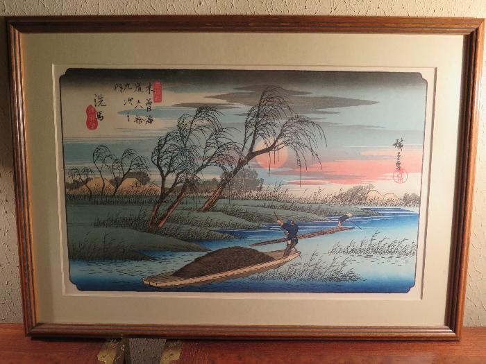 Hiroshige Woodcut Print - "Seba"
