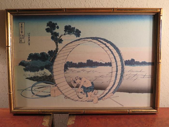 Hokusai Woodcut Print - "Caulking the Tub at Fujimigahara"