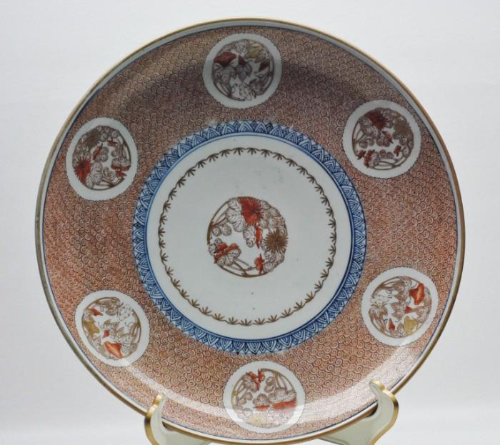 Marked Imari Charger w/ Floral Motif