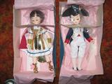 Mary Alexander dolls