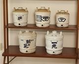 Saki jugs