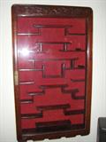 Asian carved display wall cabinet - perfect for jade or ivory pieces