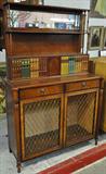 Nice Mahogany Cabinet/Shelf Unit w/Lion Head Pulls.