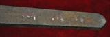 Sgd. Japanese Samurai Sword, View 4