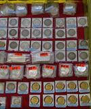 Wide-Angle Photo of Coins.