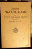 Vintage Prayer Book for Jews in the Armed Forces of the United States