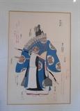 Japanese woodblock prints