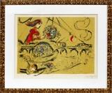 Lot#2020, MARC CHAGALL COLOR LITHOGRAPH, 1959, 19" X 26" "ILE SAINT LOUIS" (FRENCH/RUSSIAN 1887-1985).21 1/2" x 27 3/4" sight paper size; pencil signed ; edition #57/75; Arches paper; published by Maeght, Paris; reference Mourlot 225; framed.  Lee Hoffman Gallery, Birmingham, MI label on verso. Also label from Allen Rubiner. From the collection of Irene Walt, Huntington Woods, Michigan.