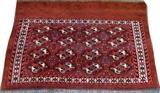 Lot#1331, TEKKE RUSSIAN RUG, ANTIQUE, 4' 0" X 2' 6"Red ground.