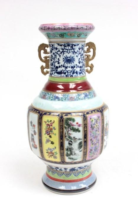 Lot #1486 Fencai Porcelain Vase