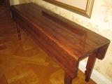 BAUSMAN & CO PROVENCE DROP LEAF TABLE
