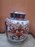 ORIENTAL LARGE COVER JAR