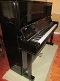 KIMBALL PIANO VIENNESE EDITION 5' X 2' X 52" HIGH