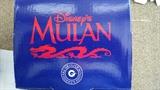 Disney Mulan - President's Edition.