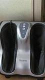 LEG MASSAGE MACHINE