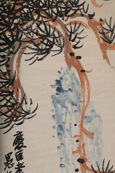 Chen Shizeng (1876 - 1923), Pine Branch and Blue Rock, Ink on Paper
