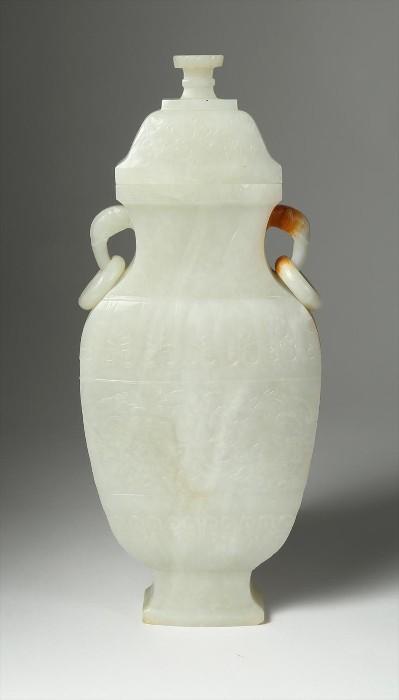 Chinese Pale Celadon and Russet Jade Jar and Cover, 19/20th Century