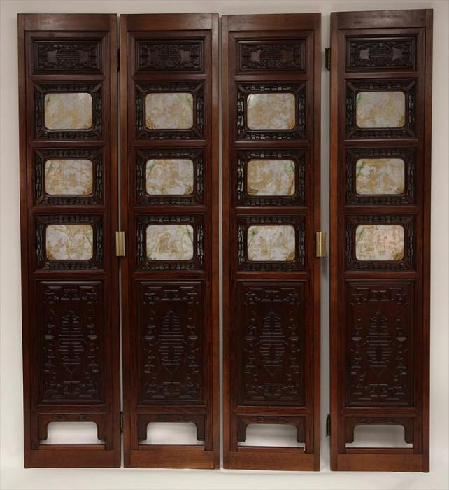 Chinese Carved Wood and Gilt Jadeite 4 Panel Screen, 20th Century
