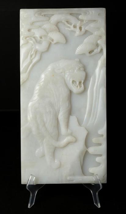 Chinese White Jade 'Tiger and Pine' Carved Panel, Modern