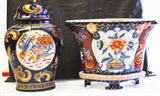 Porcelain Jar with Lid and Container Imari Colors.
Sale $45 each