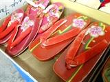 Japanese shoes