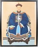 Lot#198, CHINESE WATERCOLOR ON SILK, ANCESTRAL PORTRAIT, H 49", W 39"Unsigned. Depicting ancestral figure seated at the center. Measuring: H. 49 1/2" x 39 1/2" visible. Framed.