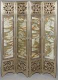 Lot#204, CHINESE SILK, FOUR PANEL, FOLDING SCREEN, H 65", W 48"Having silk and gold colored thread under glass. With carved wood accents and silver gilt finish. Each panel has a measuring W 12".