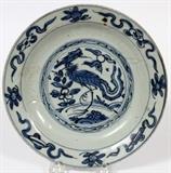 Lot#222, EARLY CHINESE, BLUE & WHITE PLATE, DIA 7 3/4"blue and white plate with bird in the well, with flower designs at the rim and the underside.