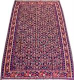 Lot#3002, KERMAN SOUTH CENTRAL IRAN HAND WOVEN PRAYER RUG, C. 1920, W 4' 6" L 7' 4"Featuring a center tree form, decorated with bird, deer, and scrolling floral motif on a dark blue ground, with a multitude of color accents. Measuring L. 7 ft. 4 x 4 ft. 6. Circa 1920.